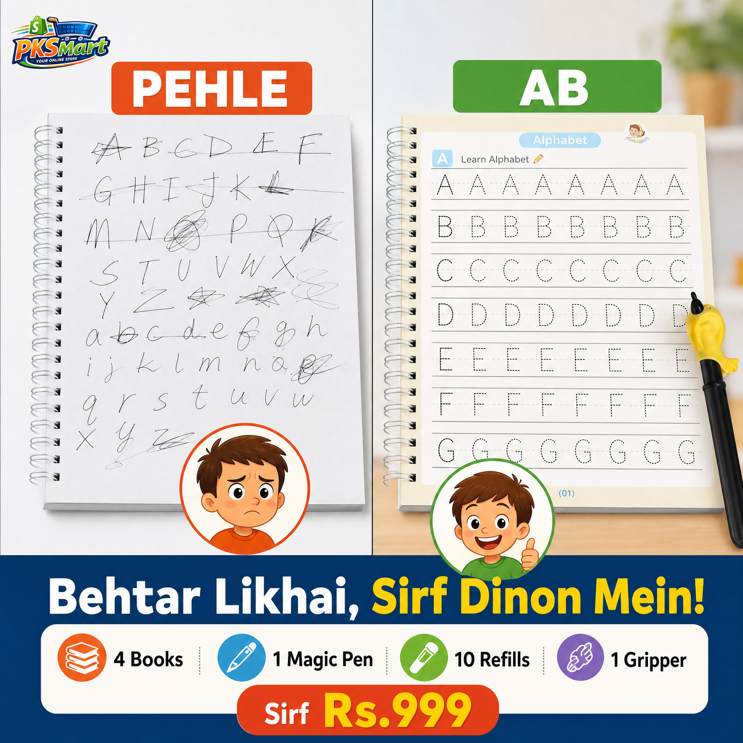Magic Practice Books for Kids 4 Books Set + 1 Magic Pen + 10 Ink Refills - Reusable Books